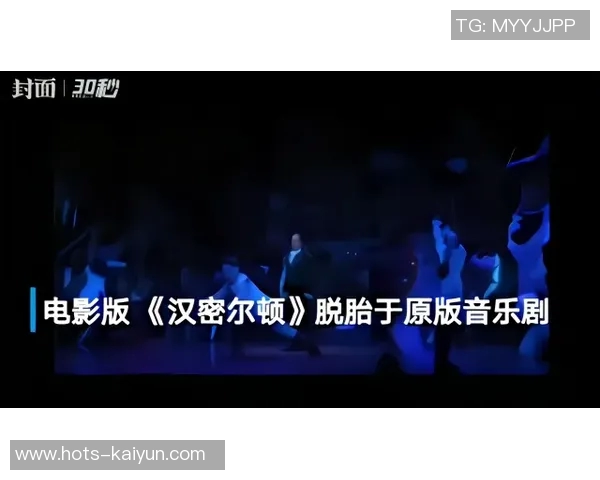 那段火遍全国的奥运背景音乐,谁能找到完整版?揭秘Origin背后的故事